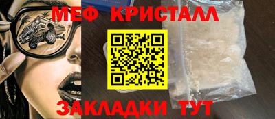 кокаин перу Кимры