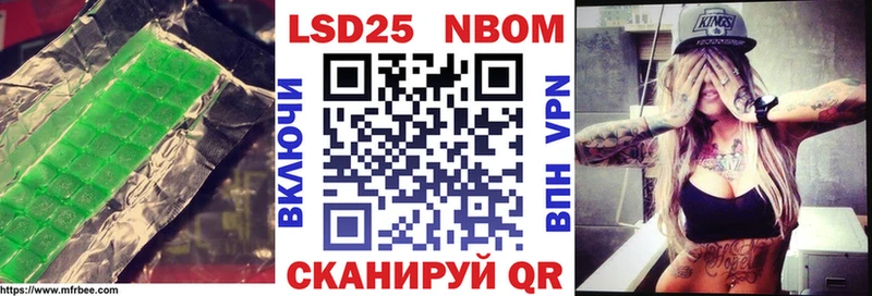 продажа наркотиков  Нижневартовск  LSD-25 экстази ecstasy 