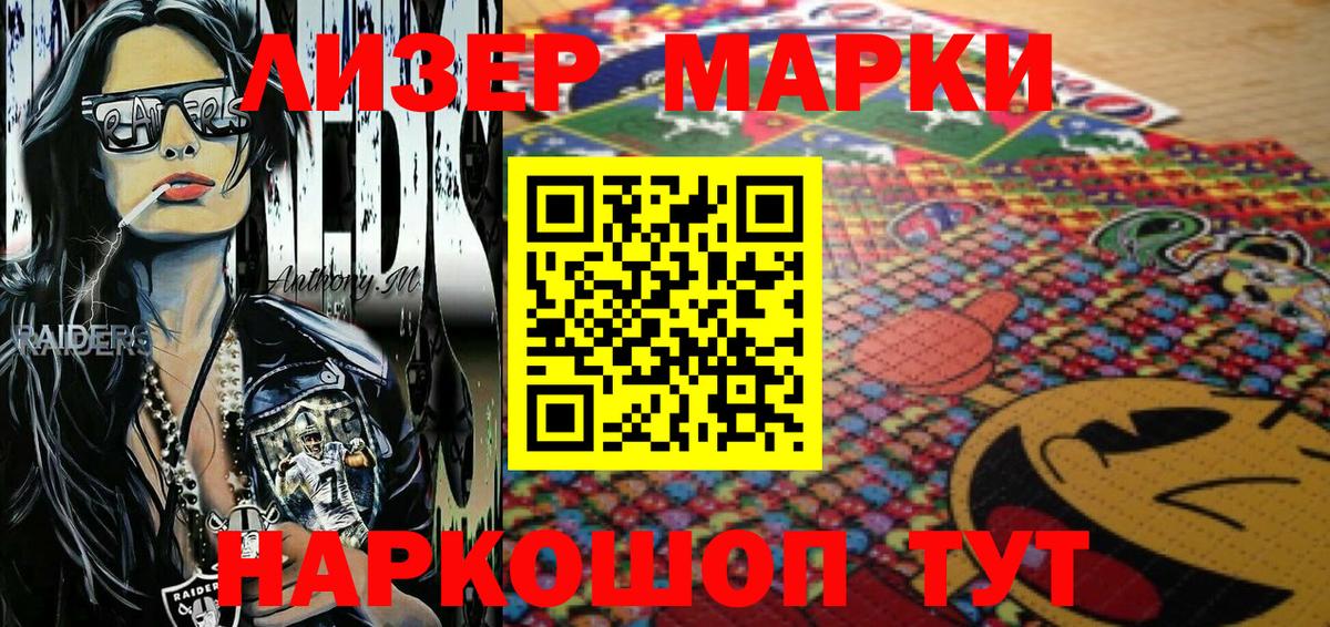 Меф МЯУ МЯУ кристаллы  Нижневартовск  Меф МЯУ МЯУ   Cocaine  ГАШ  ГАШИШ  Канабис  A PVP СК кристаллы  МЕТ 