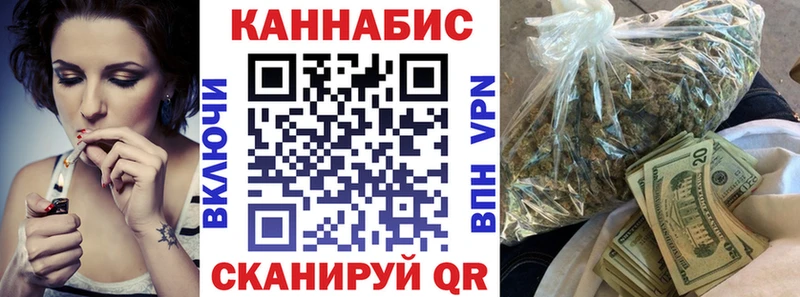 дарнет шоп  Нижневартовск  Конопля марихуана 